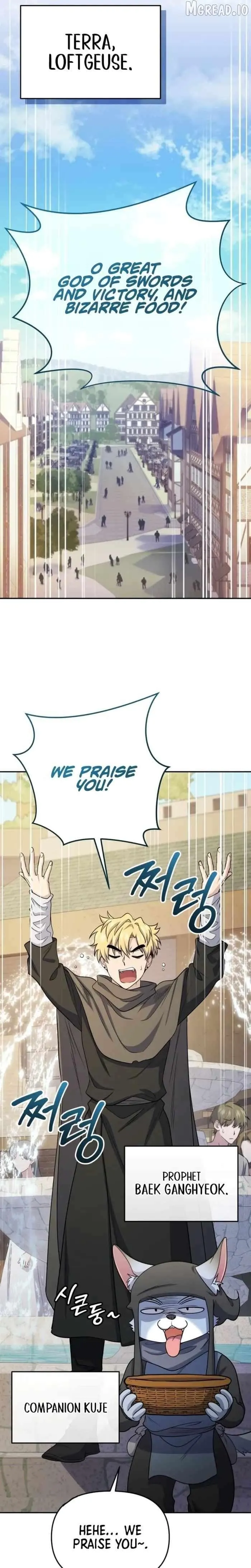 Bizarre Restaurant Chapter 83 page 11 - 