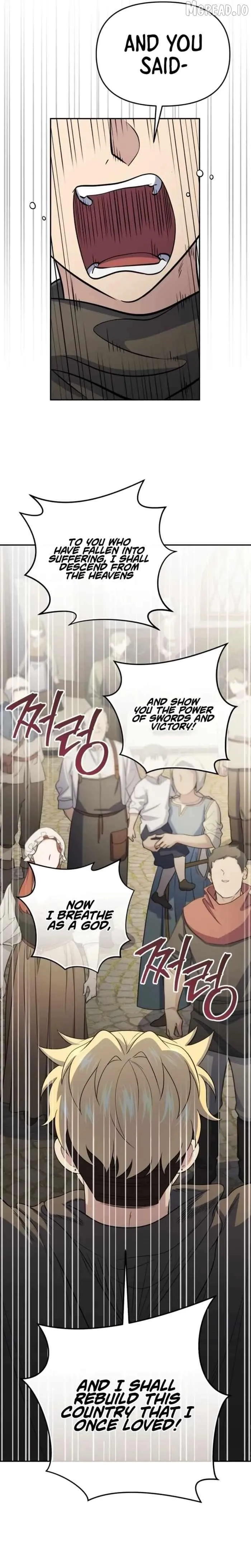Bizarre Restaurant Chapter 83 page 13 - 