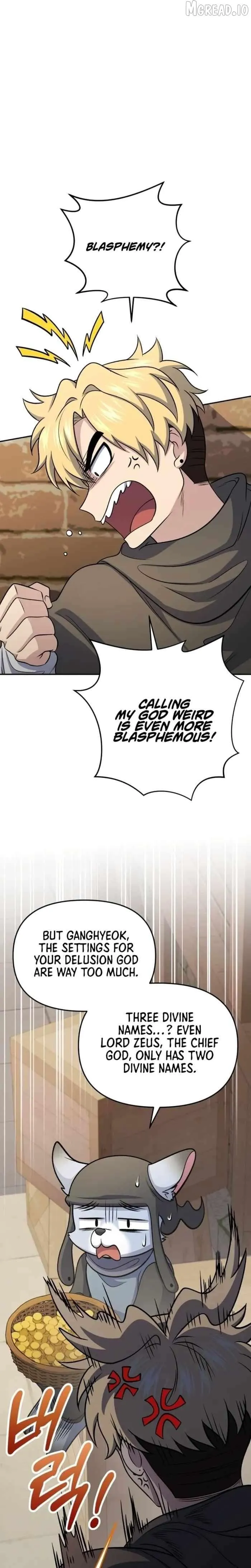 Bizarre Restaurant Chapter 83 page 18 - 