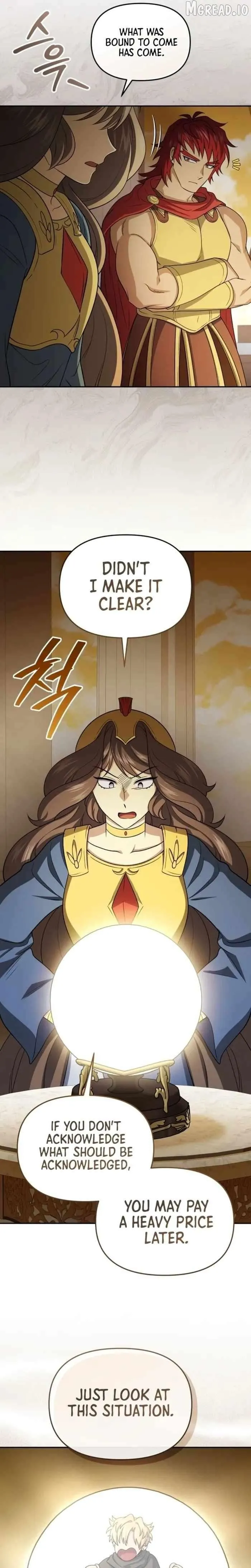 Bizarre Restaurant Chapter 83 page 24 - 