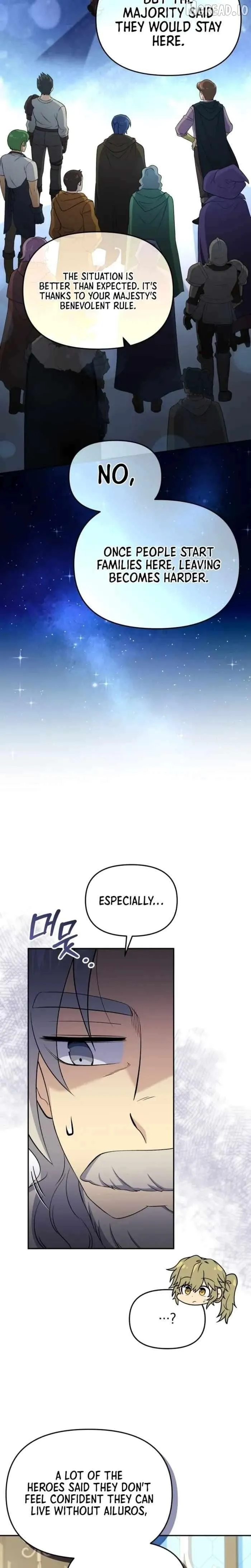 Bizarre Restaurant Chapter 83 page 4 - 