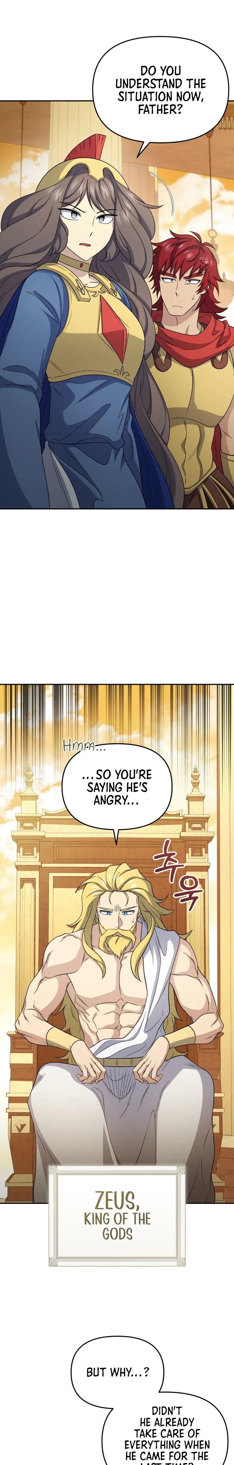 Bizarre Restaurant Chapter 84 page 2 - 