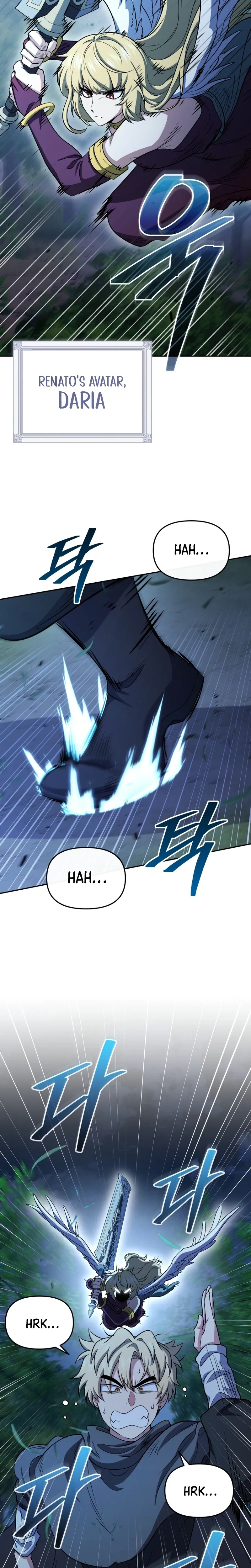 Bizarre Restaurant Chapter 84 page 14 - 