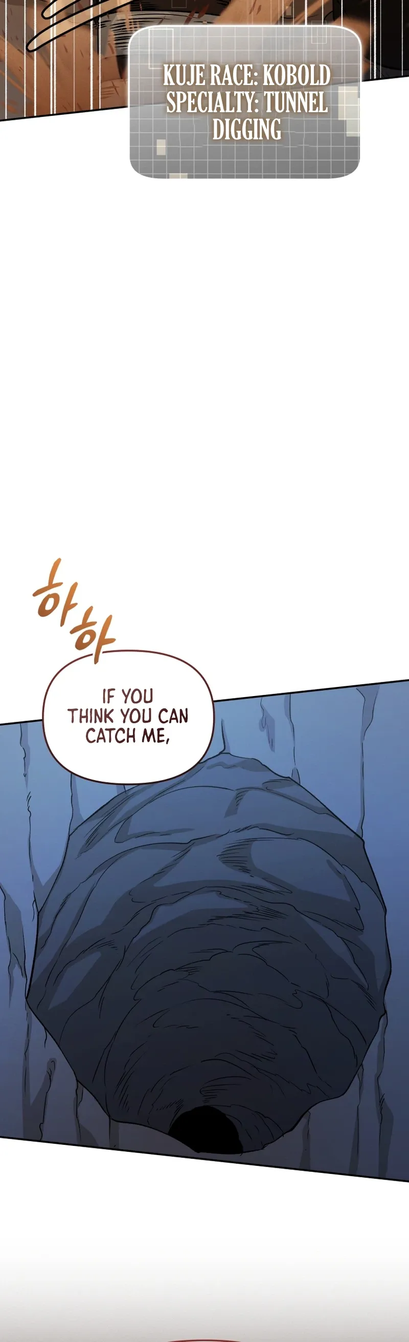 Bizarre Restaurant Chapter 84 page 21 - 
