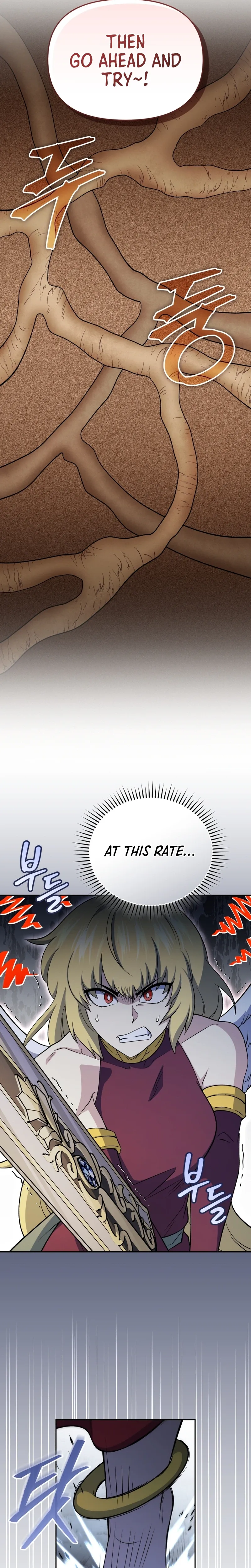Bizarre Restaurant Chapter 84 page 22 - 