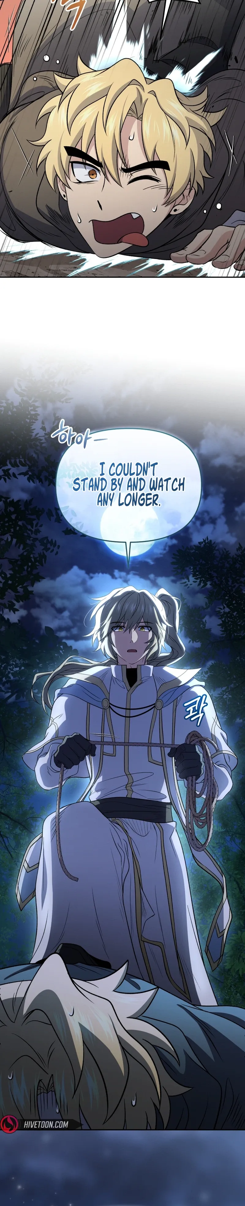 Bizarre Restaurant Chapter 84 page 33 - 