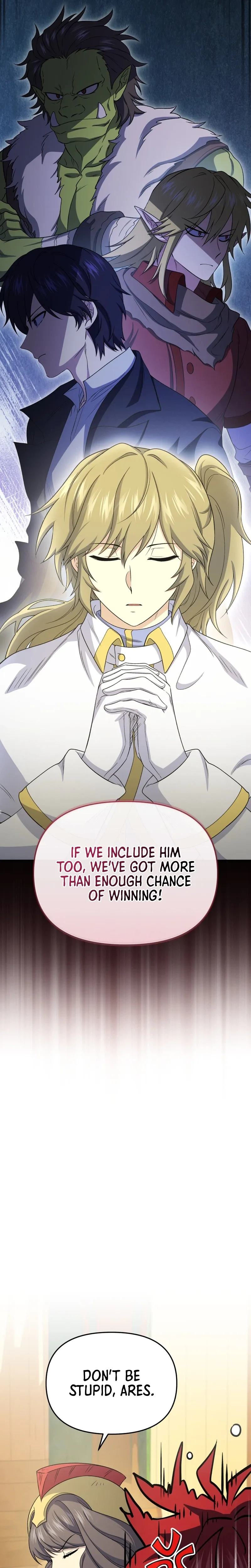 Bizarre Restaurant Chapter 84 page 7 - 