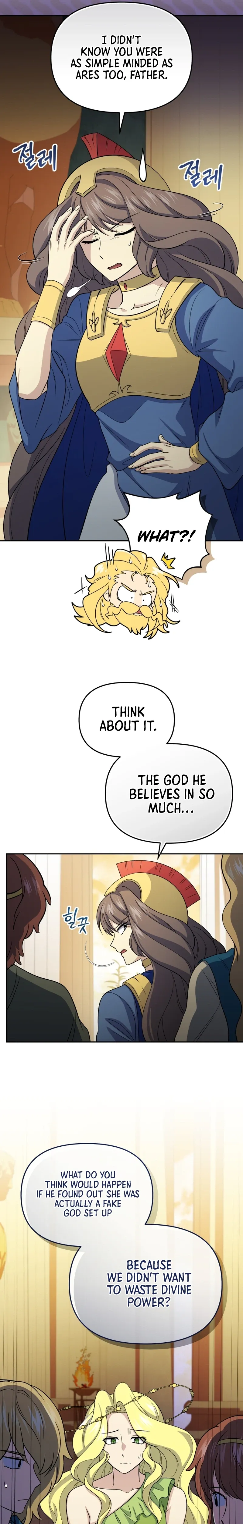 Bizarre Restaurant Chapter 84 page 10 - 