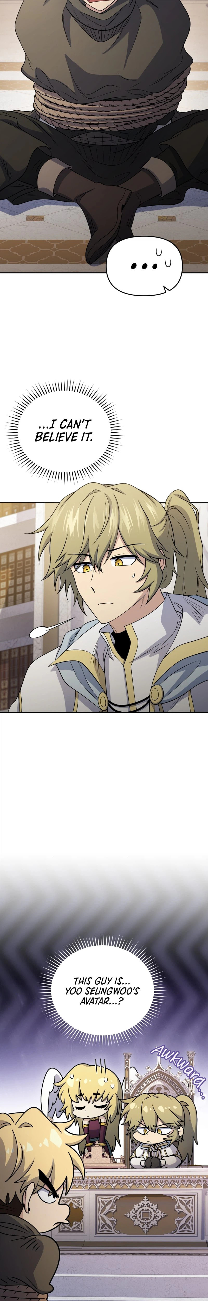 Bizarre Restaurant Chapter 85 page 2 - 