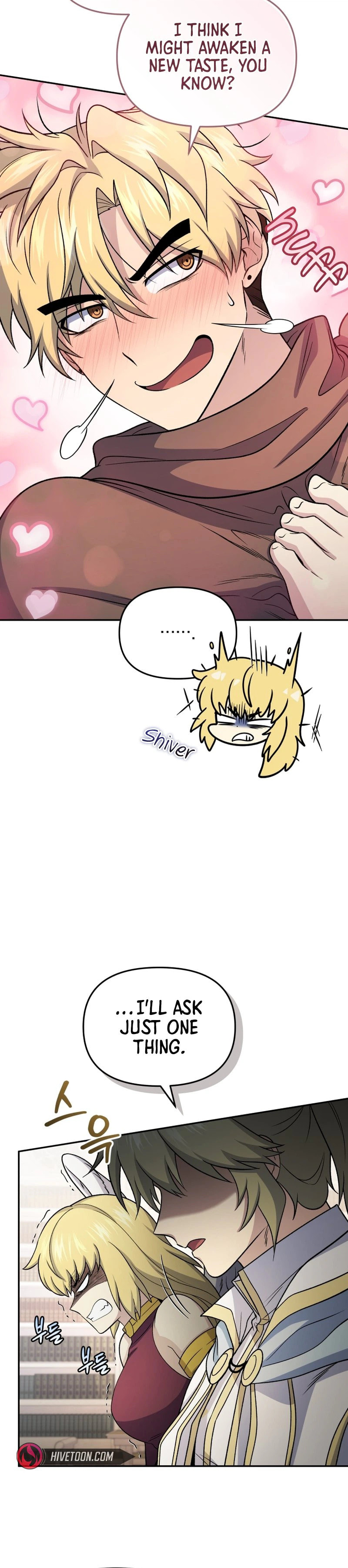 Bizarre Restaurant Chapter 85 page 15 - 