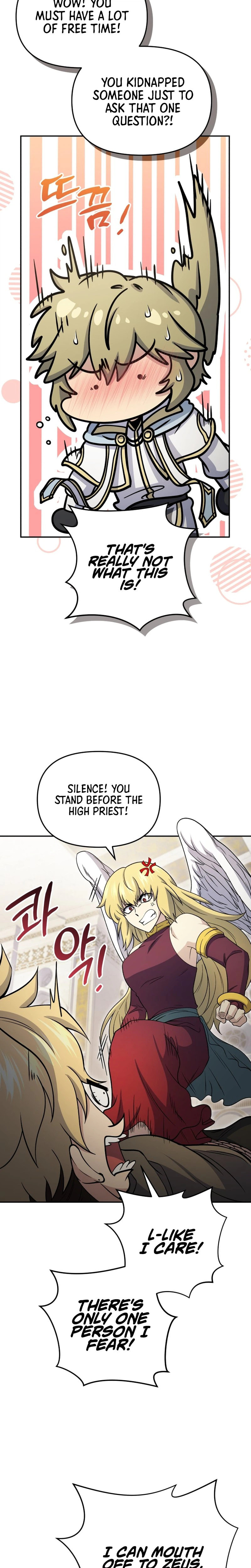 Bizarre Restaurant Chapter 85 page 20 - 