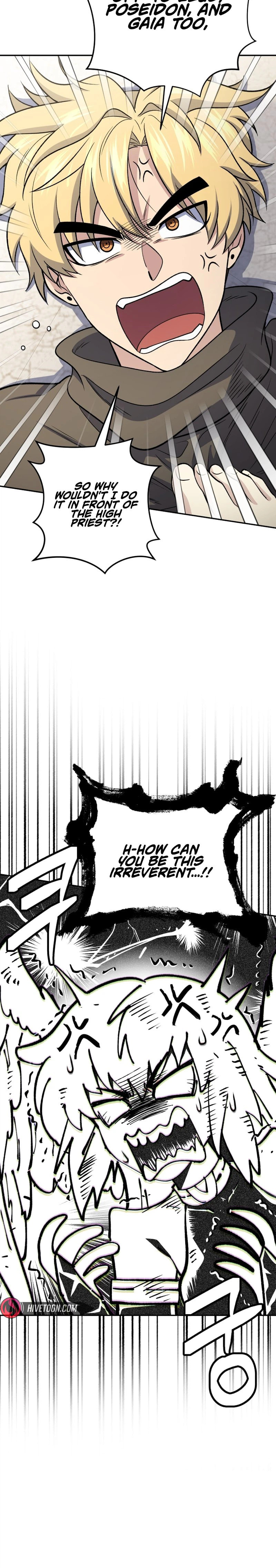 Bizarre Restaurant Chapter 85 page 21 - 