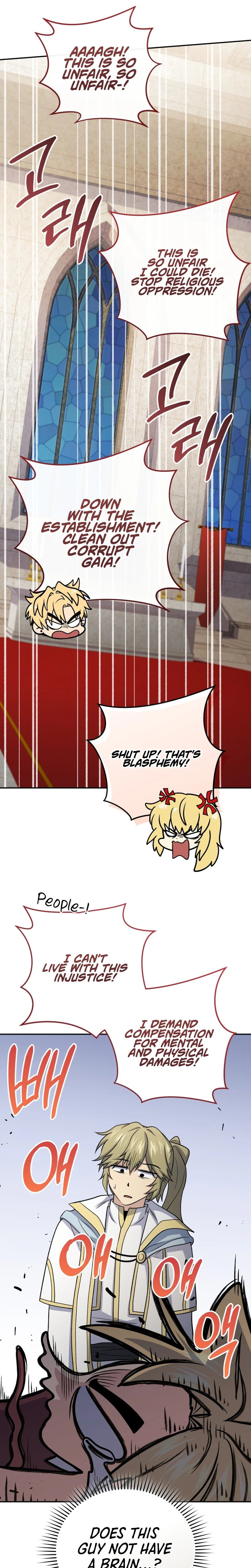 Bizarre Restaurant Chapter 85 page 22 - 