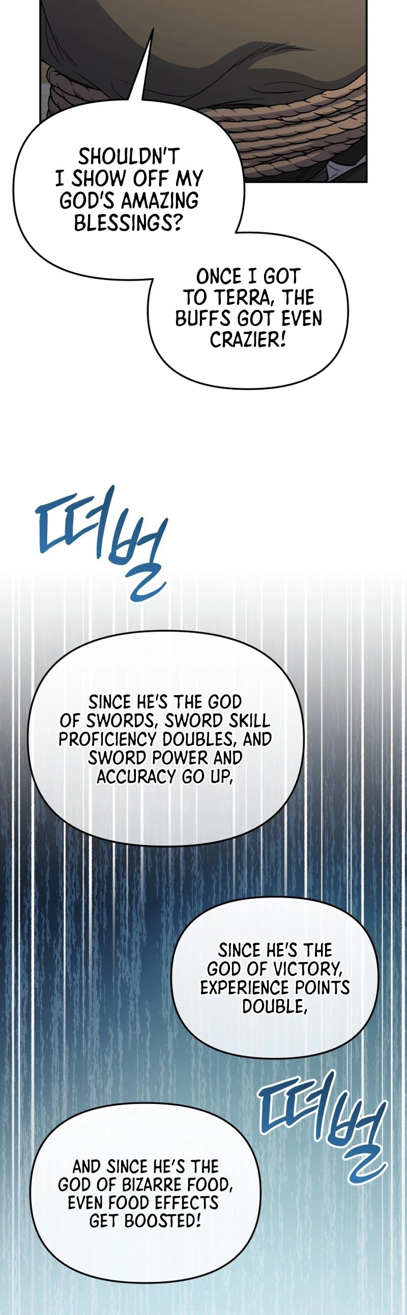 Bizarre Restaurant Chapter 85 page 6 - 