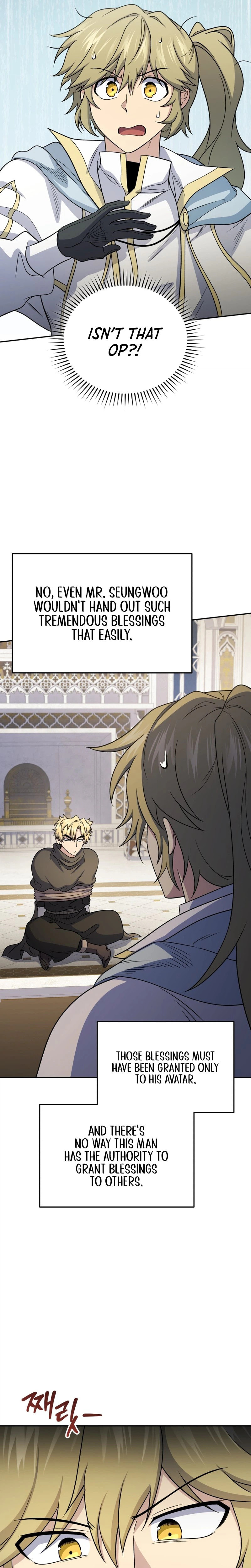 Bizarre Restaurant Chapter 85 page 7 - 