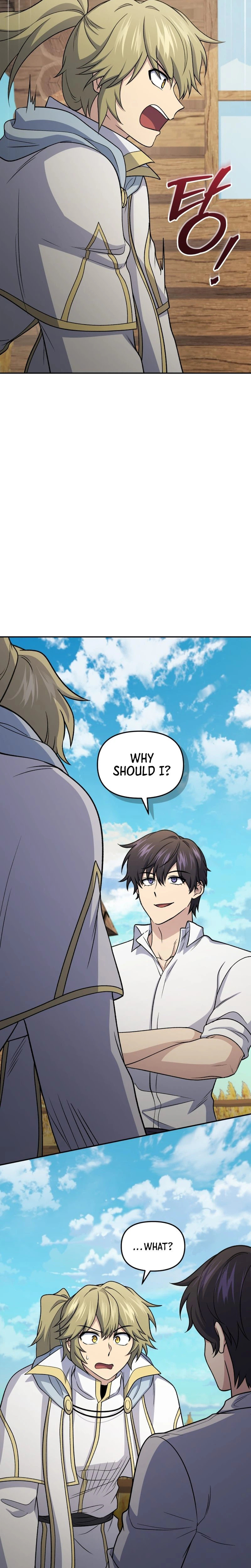 Bizarre Restaurant Chapter 86 page 14 - 