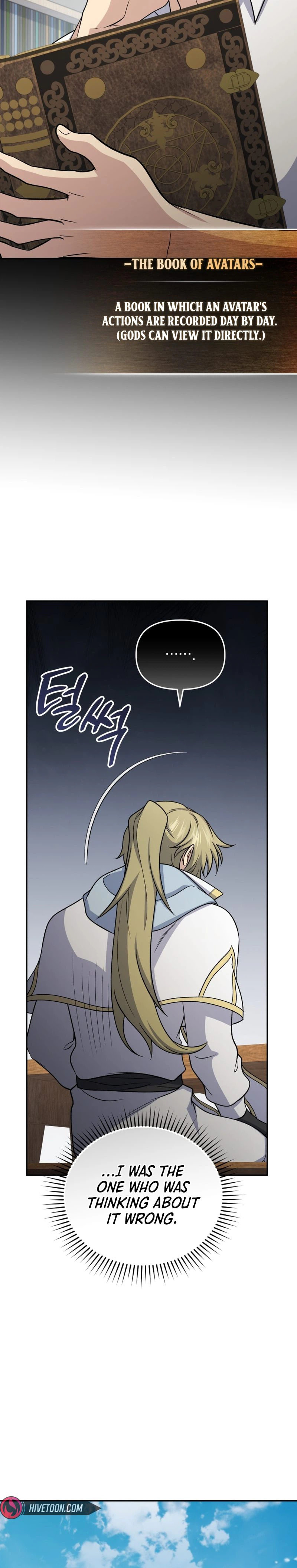 Bizarre Restaurant Chapter 86 page 18 - 