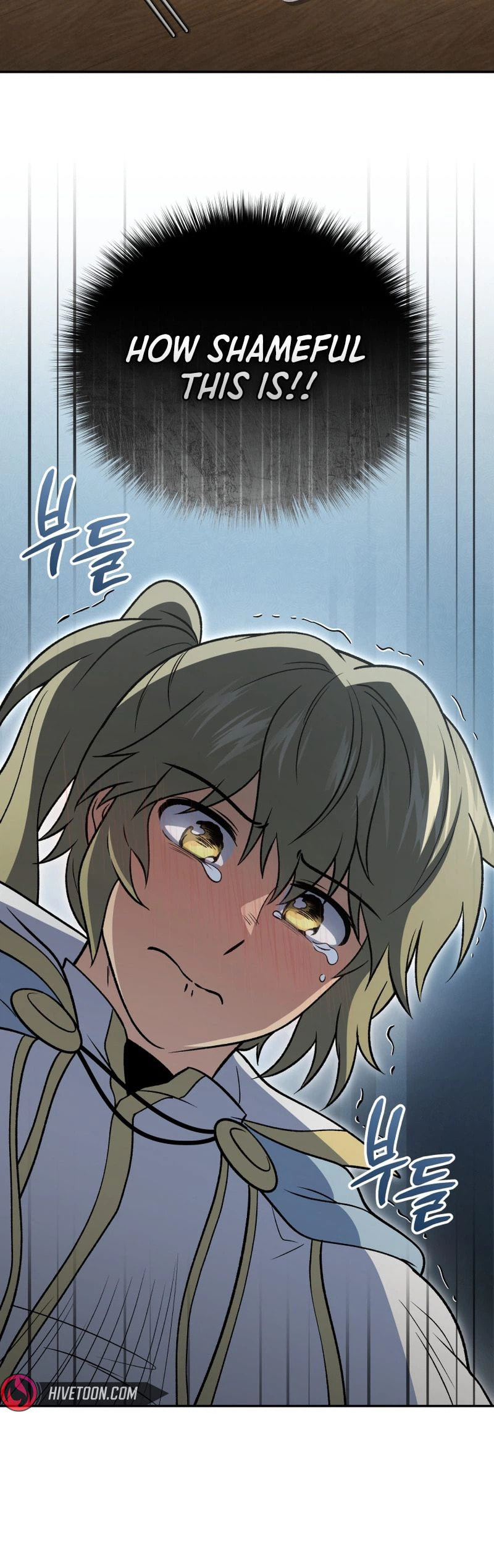 Bizarre Restaurant Chapter 86 page 21 - 