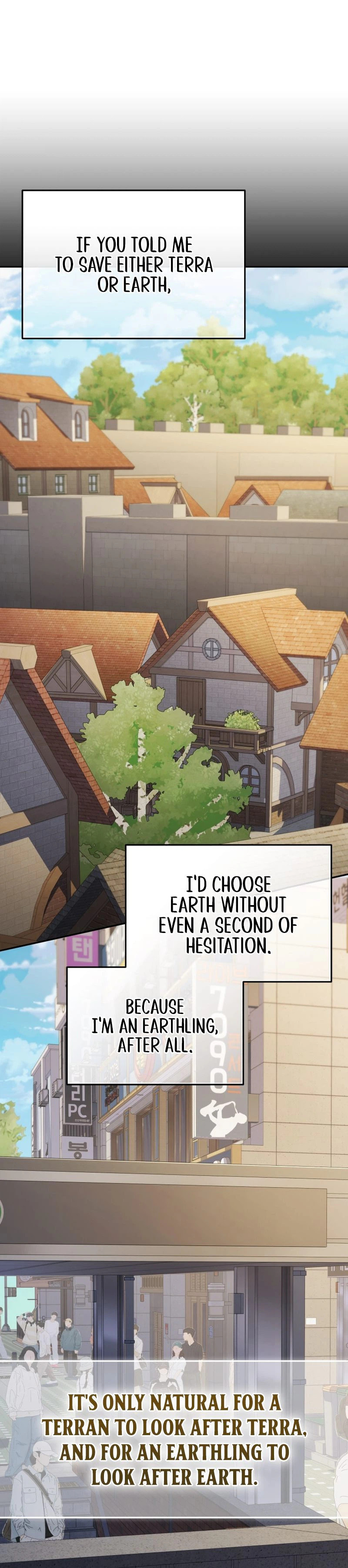 Bizarre Restaurant Chapter 86 page 24 - 