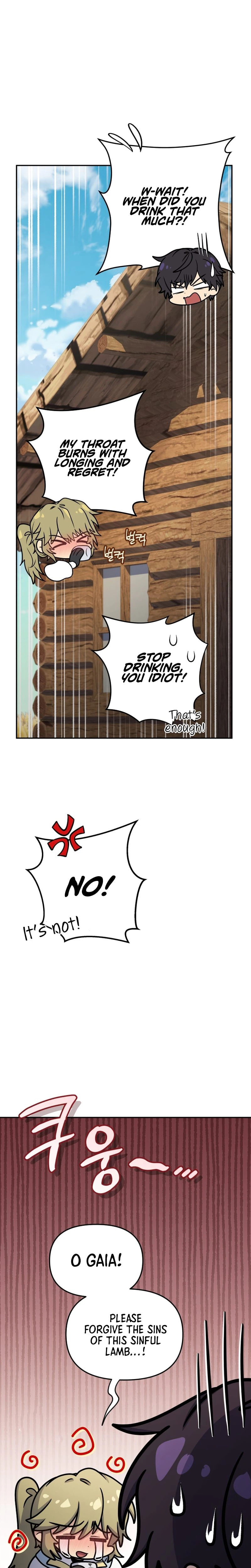 Bizarre Restaurant Chapter 86 page 28 - 