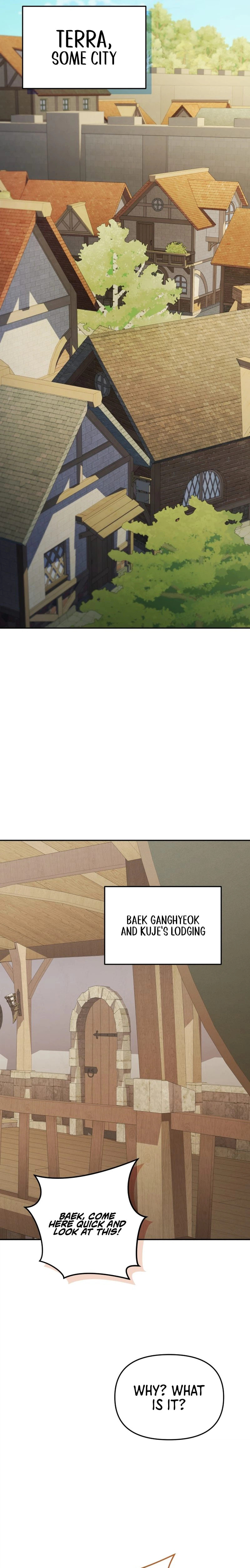 Bizarre Restaurant Chapter 86 page 31 - 