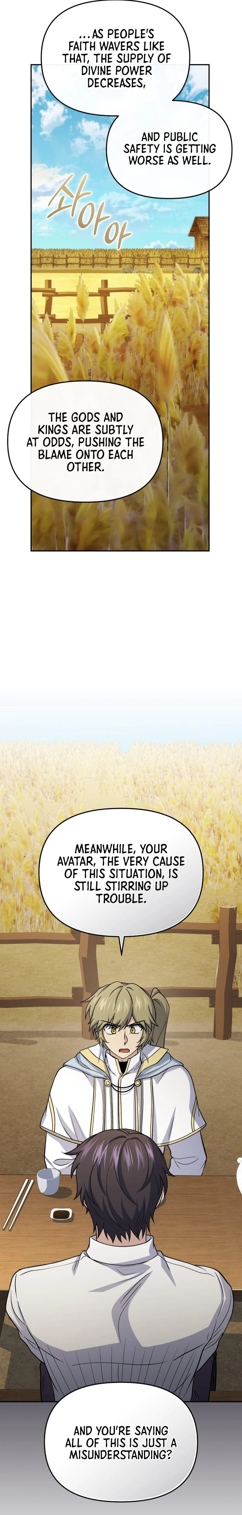 Bizarre Restaurant Chapter 86 page 10 - 