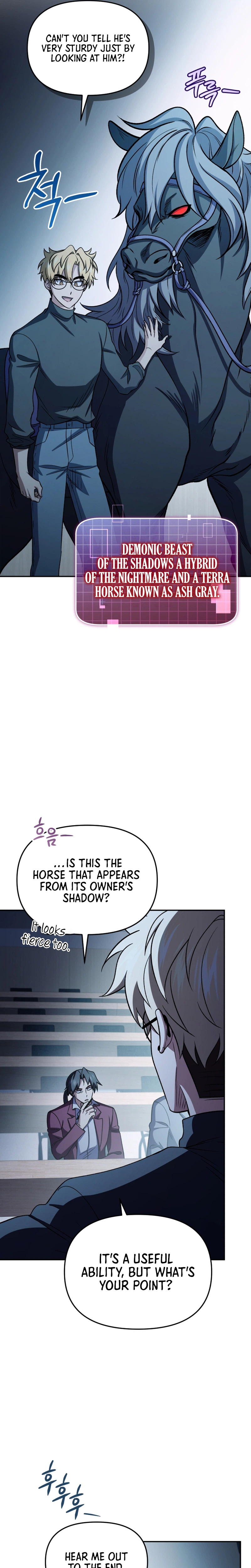 Bizarre Restaurant Chapter 87 page 13 - 