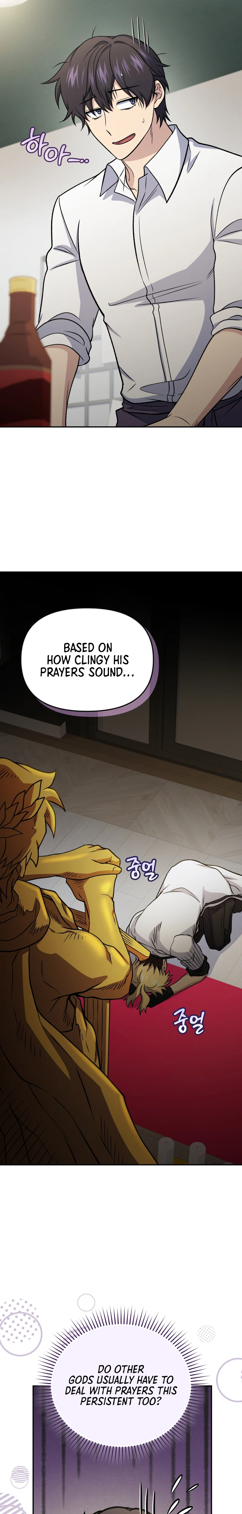 Bizarre Restaurant Chapter 87 page 20 - 