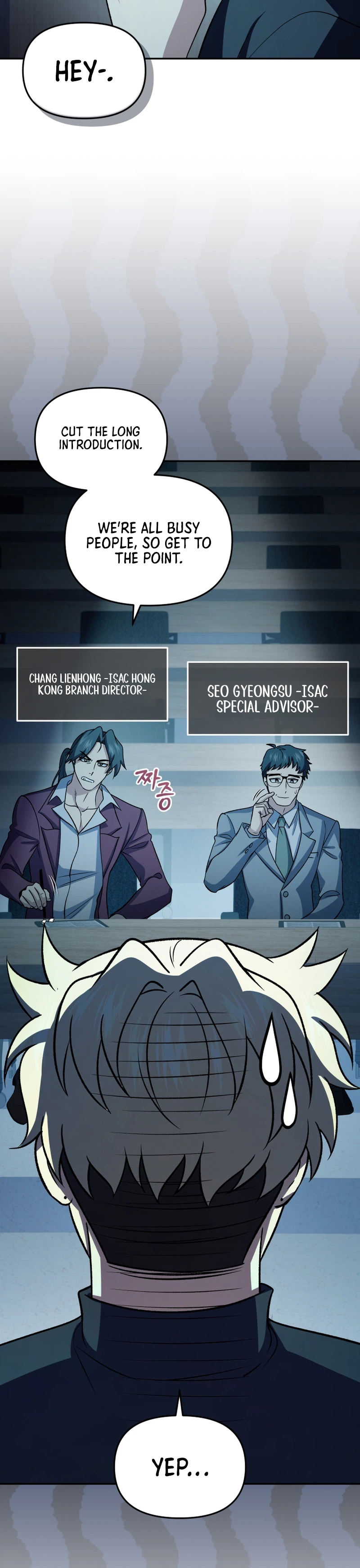 Bizarre Restaurant Chapter 87 page 3 - 