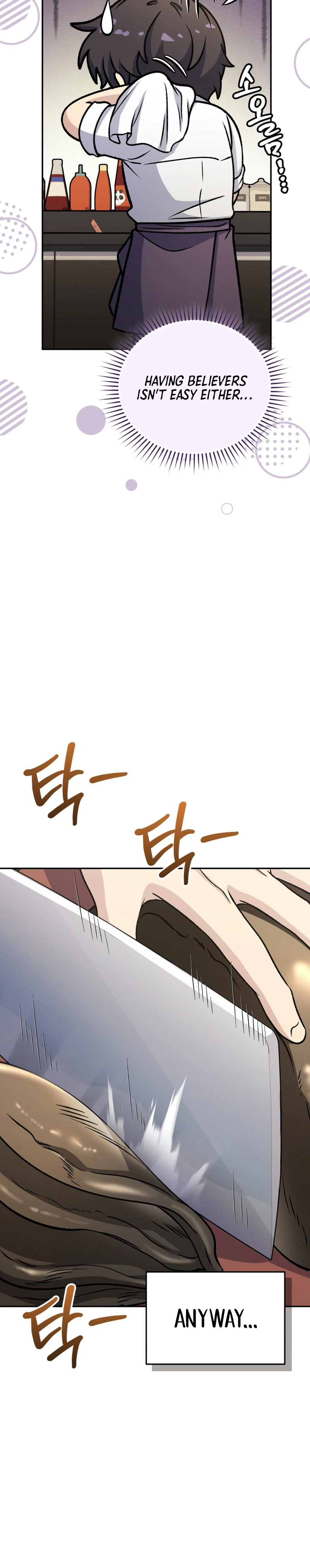 Bizarre Restaurant Chapter 87 page 21 - 