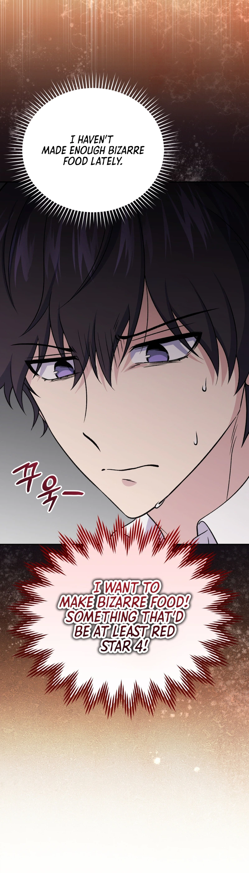 Bizarre Restaurant Chapter 87 page 24 - 