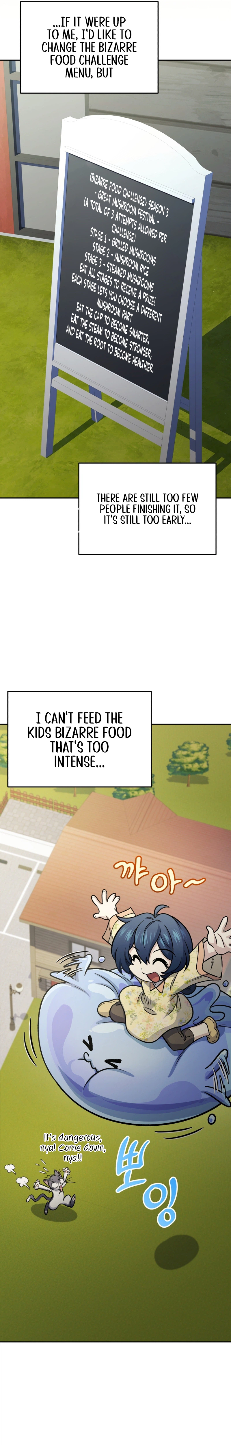 Bizarre Restaurant Chapter 87 page 25 - 