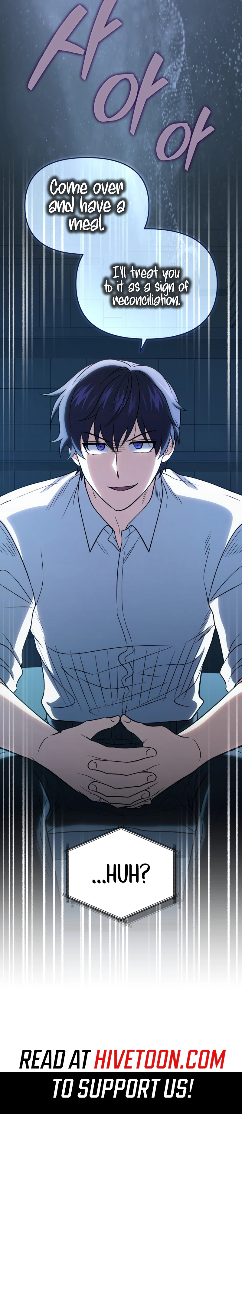 Bizarre Restaurant Chapter 87 page 35 - 