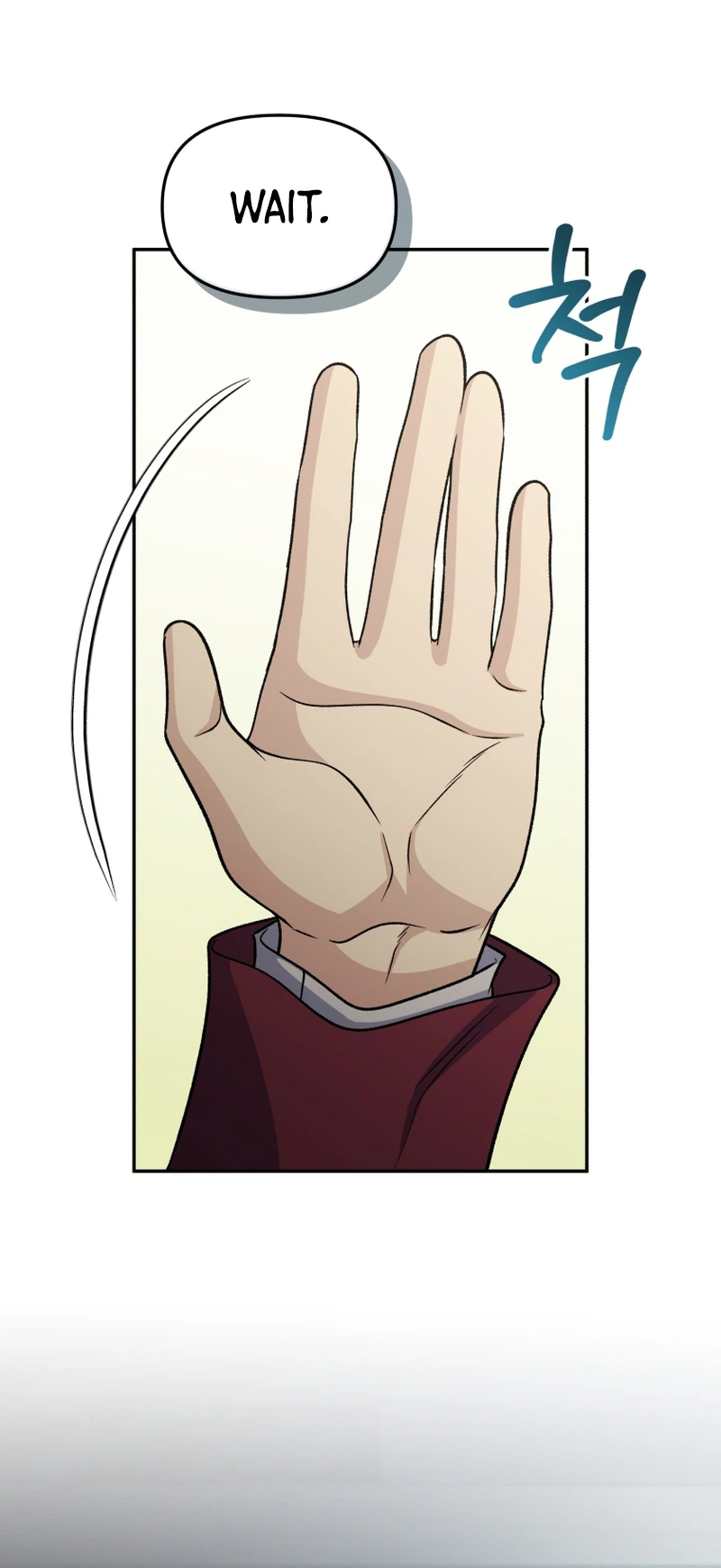 Bizarre Restaurant Chapter 87 page 9 - 