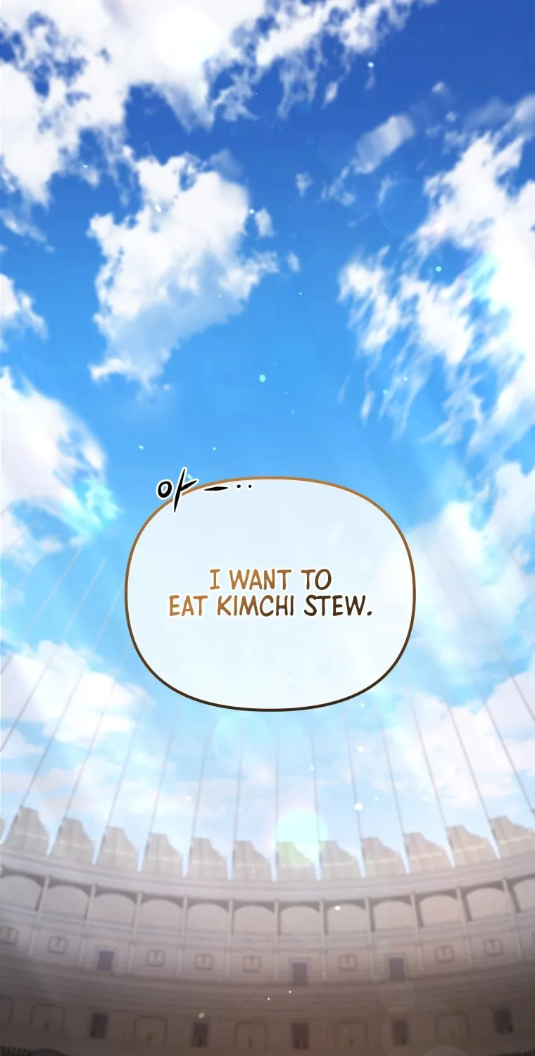 Bizarre Restaurant Chapter 9 page 28 - 