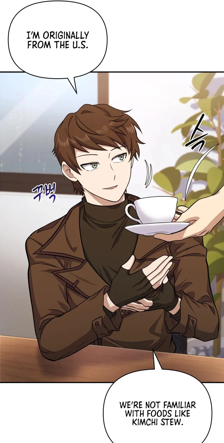 Bizarre Restaurant Chapter 9 page 39 - 