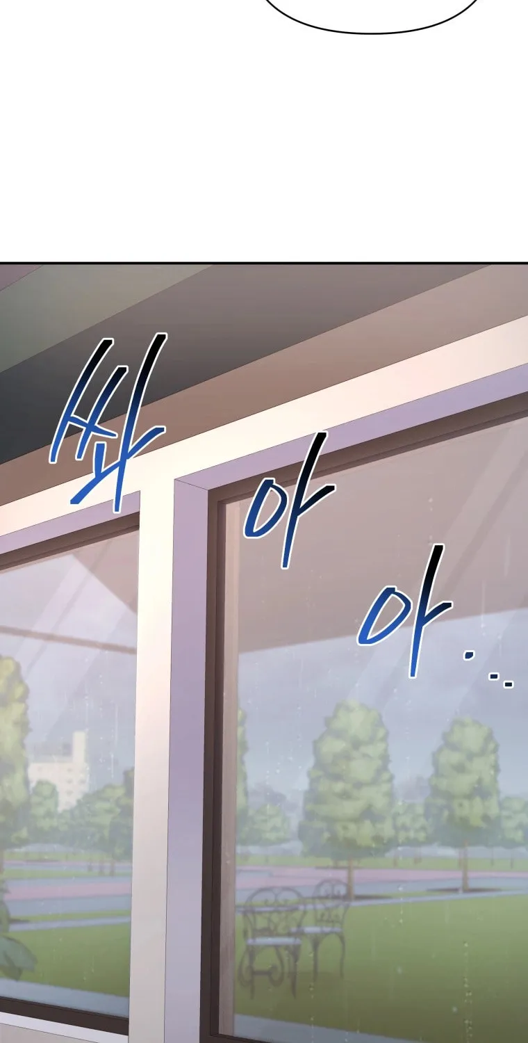 Bizarre Restaurant Chapter 9 page 40 - 