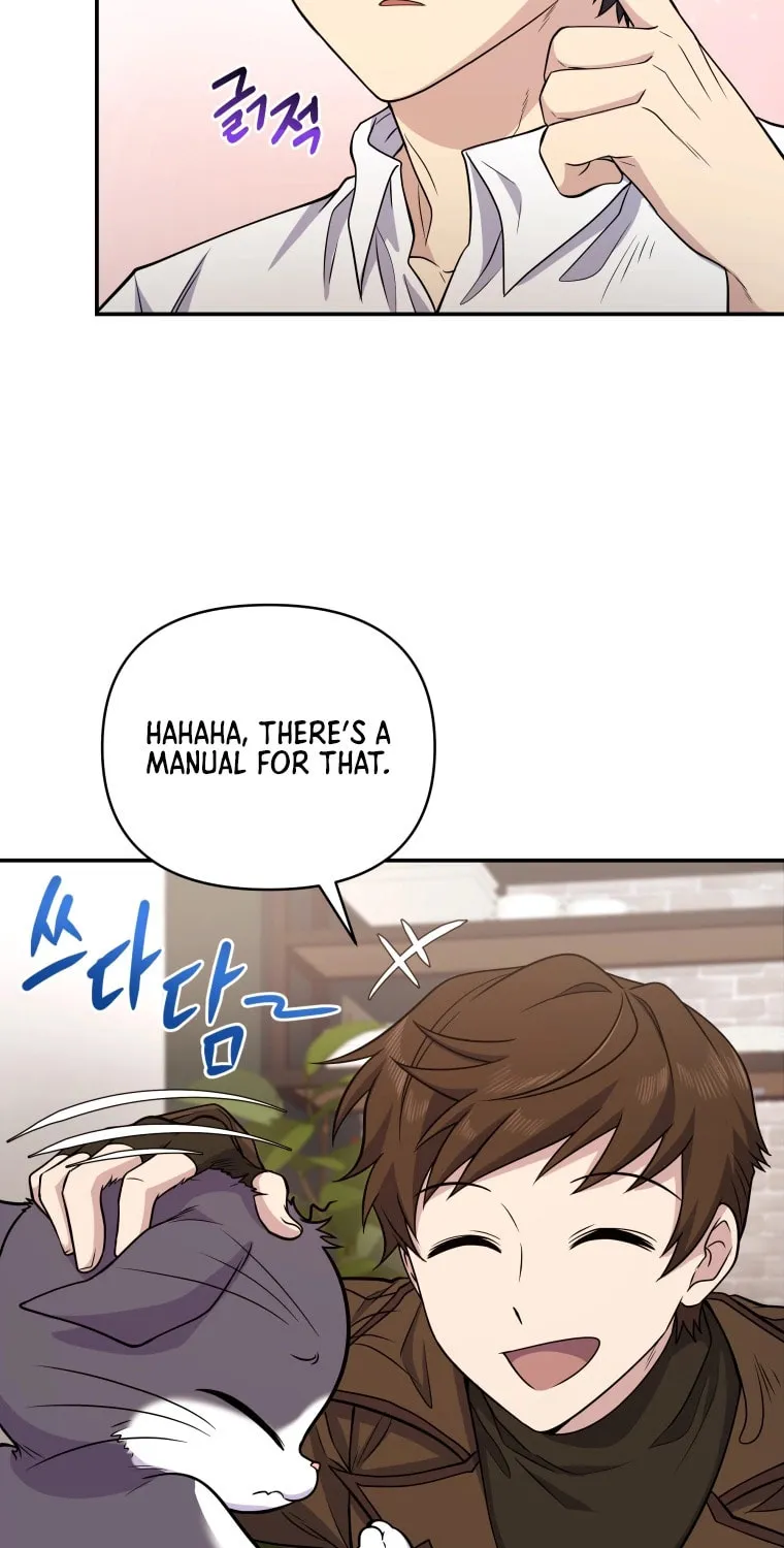 Bizarre Restaurant Chapter 9 page 49 - 