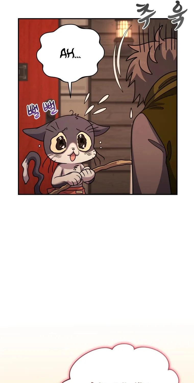 Bizarre Restaurant Chapter 9 page 69 - 