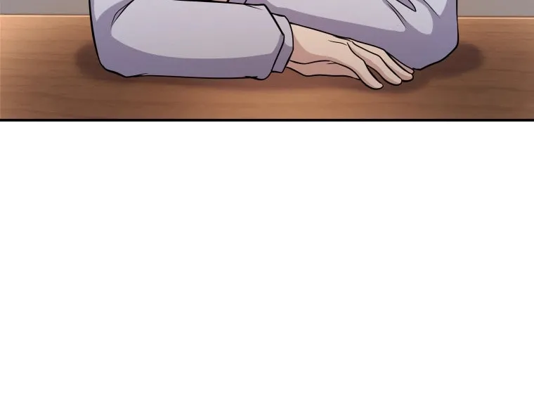 Bizarre Restaurant Chapter 9 page 74 - 