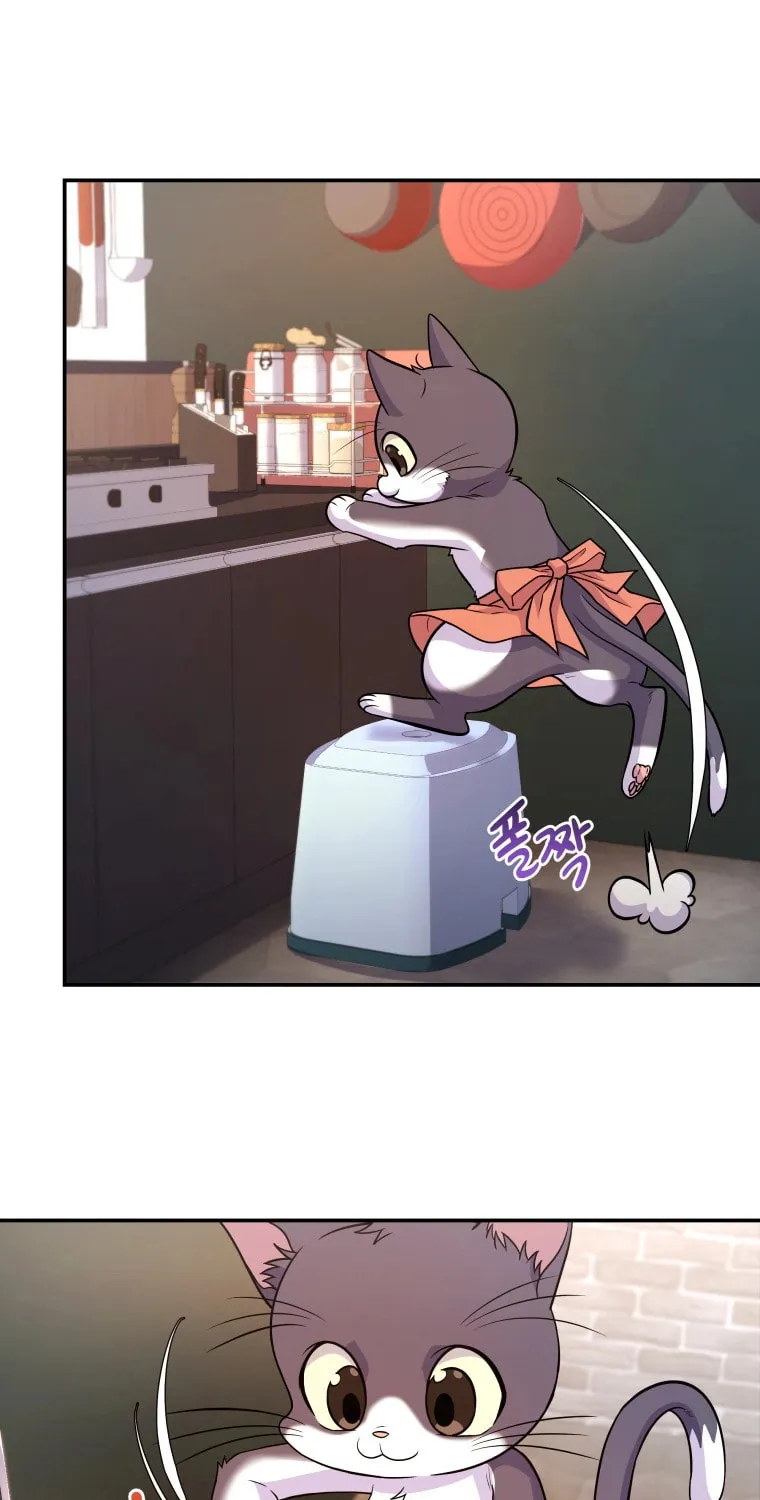 Bizarre Restaurant Chapter 9 page 77 - 