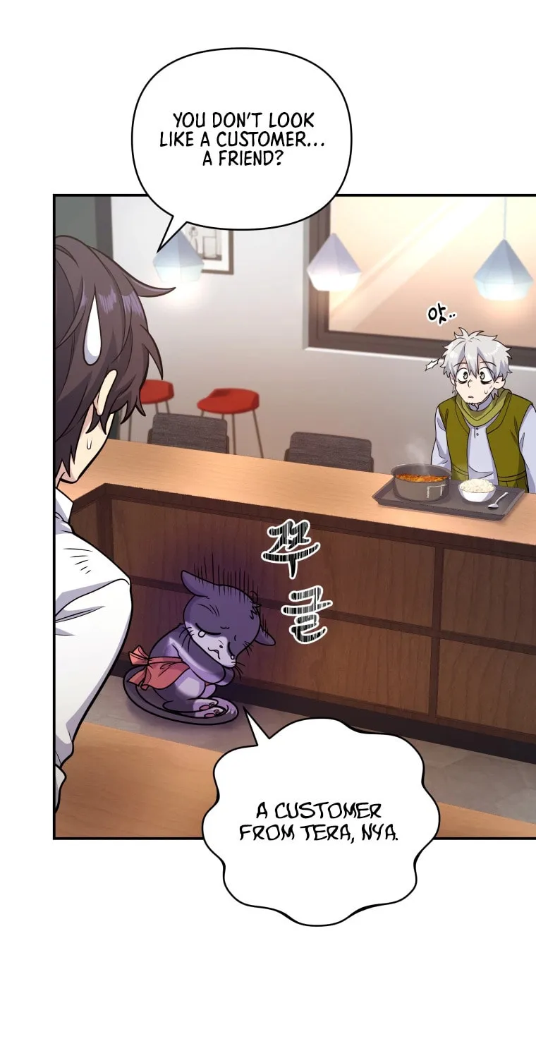 Bizarre Restaurant Chapter 9 page 94 - 