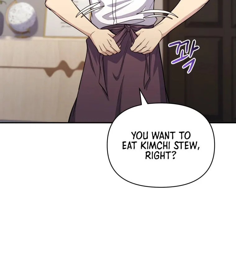 Bizarre Restaurant Chapter 9 page 98 - 