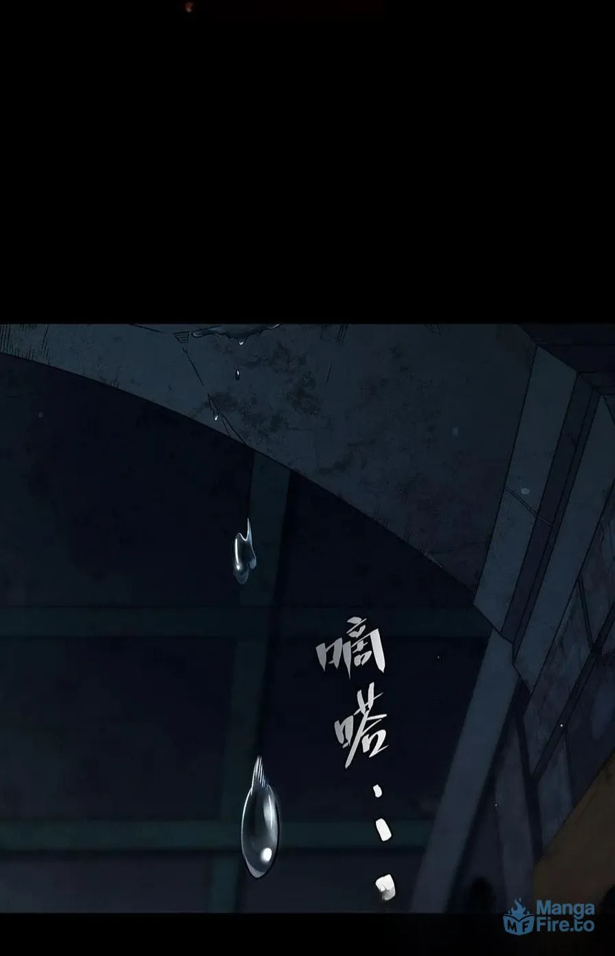 Bizui Elong Wo Bu Xiang Zai Gen Ni Dai Haizi Le Chapter 0 page 24 - 