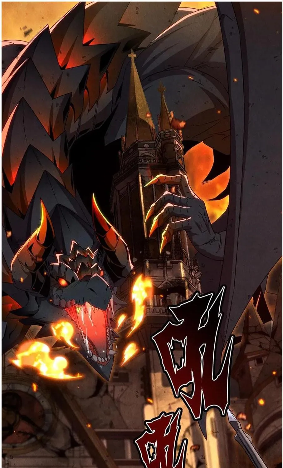 Bizui Elong Wo Bu Xiang Zai Gen Ni Dai Haizi Le Chapter 0 page 4 - 