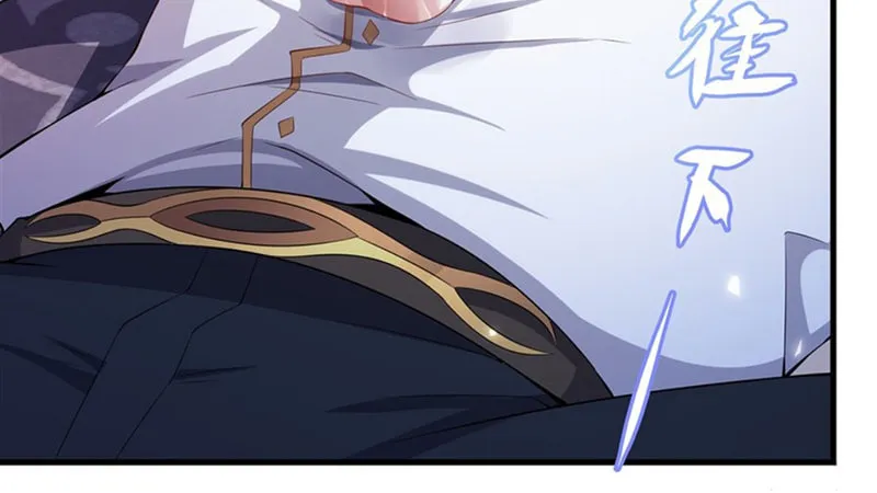 Bizui Elong Wo Bu Xiang Zai Gen Ni Dai Haizi Le Chapter 10 page 34 - 