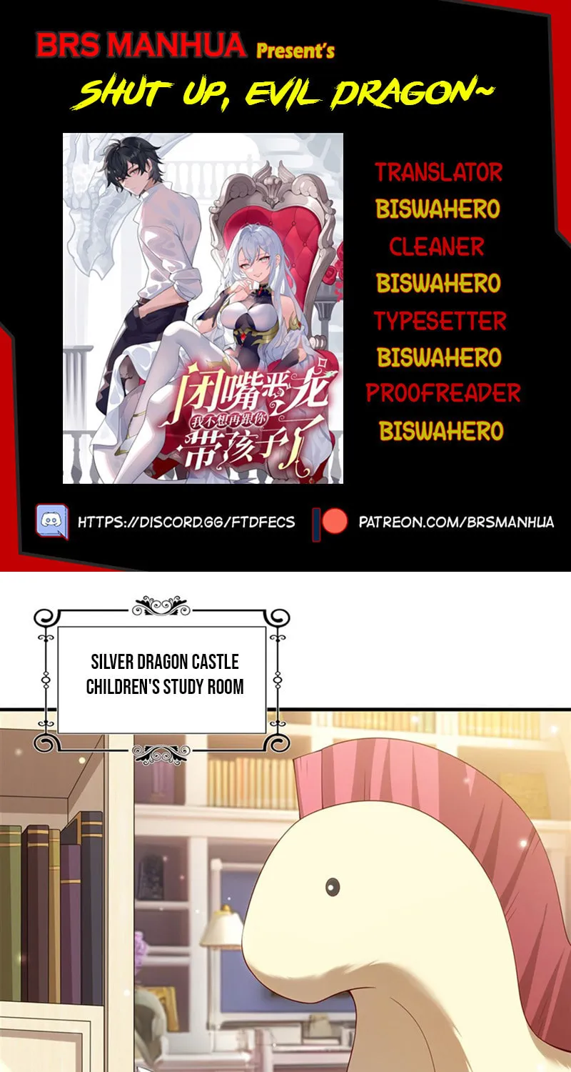 Bizui Elong Wo Bu Xiang Zai Gen Ni Dai Haizi Le Chapter 13 page 1 - 