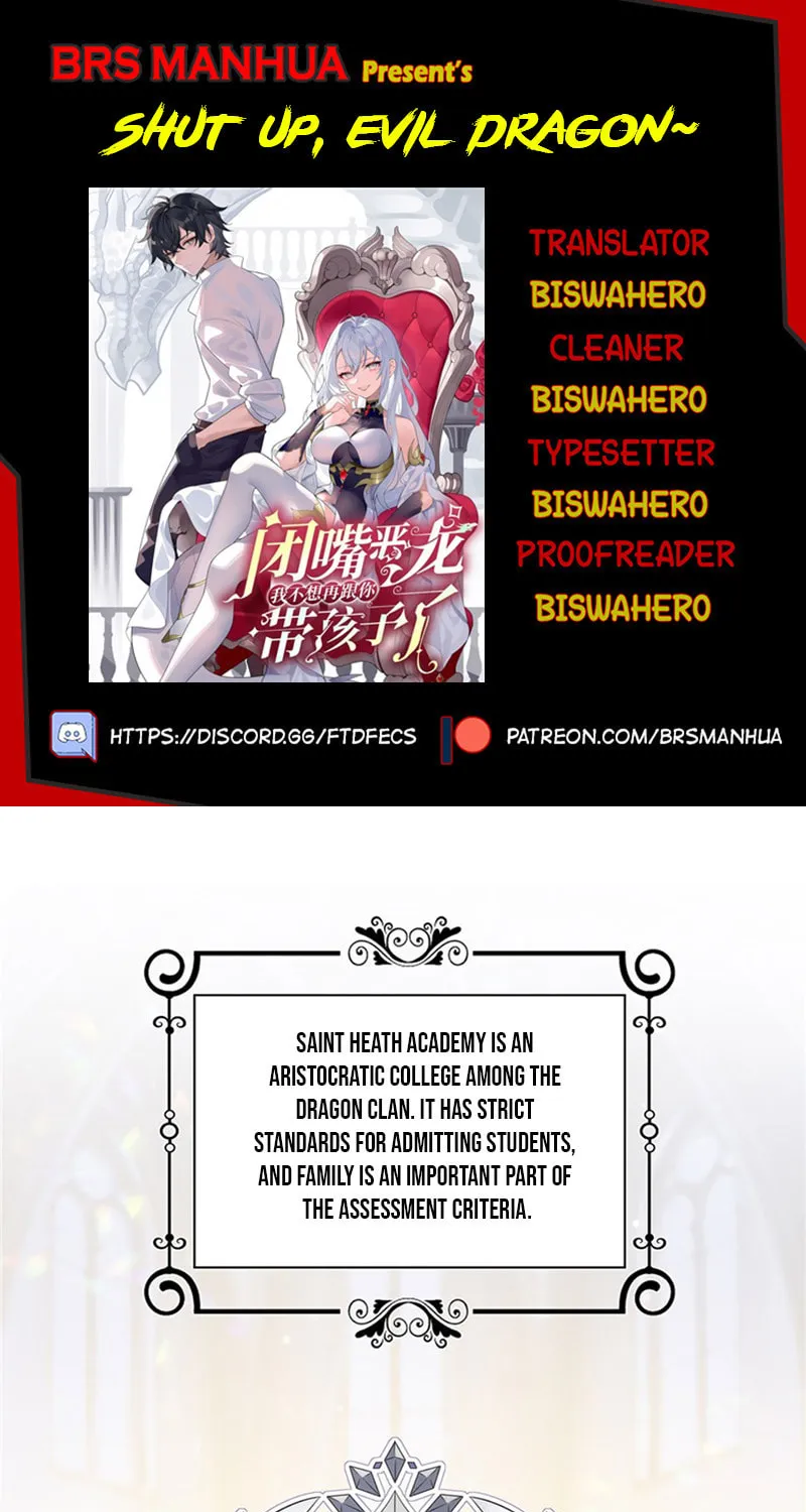 Bizui Elong Wo Bu Xiang Zai Gen Ni Dai Haizi Le Chapter 17 page 1 - 