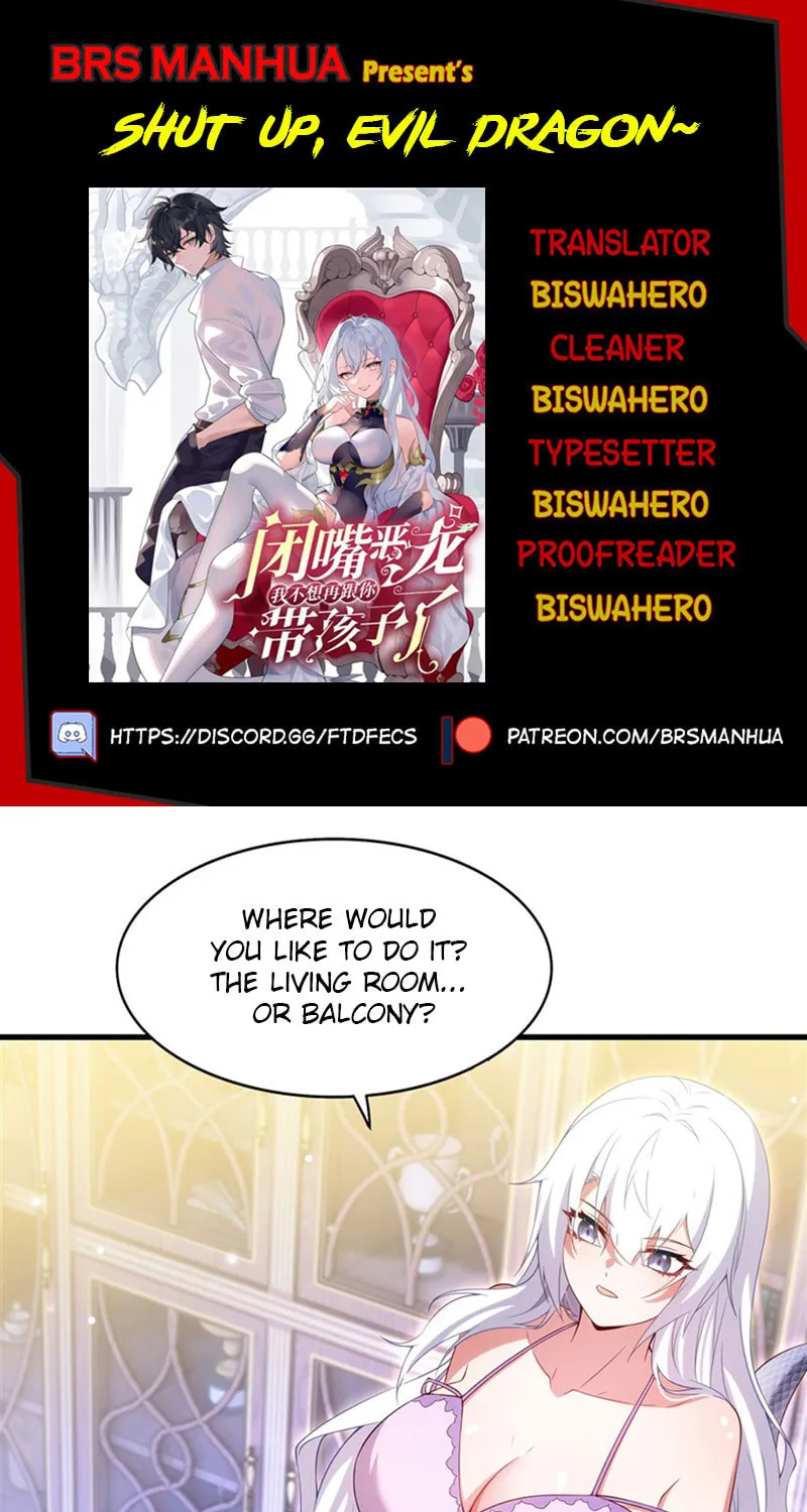 Bizui Elong Wo Bu Xiang Zai Gen Ni Dai Haizi Le Chapter 19 page 1 - 