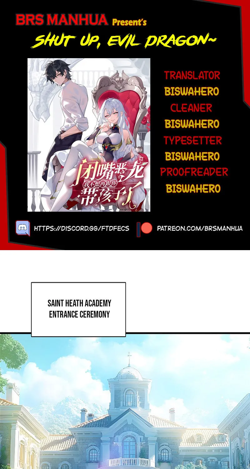 Bizui Elong Wo Bu Xiang Zai Gen Ni Dai Haizi Le Chapter 21 page 1 - 